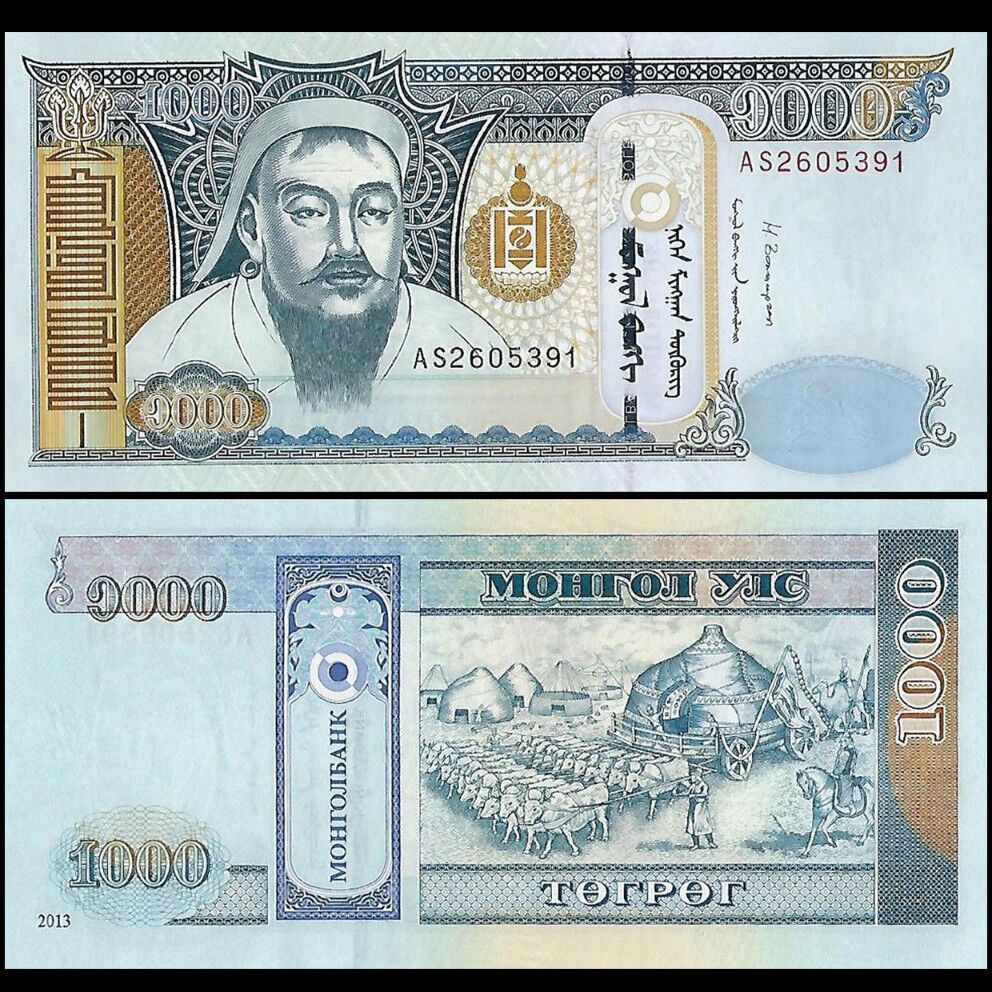 Mongolei - 1000 Tugrik 2013 - Pick- 67d - Set 10 PCS