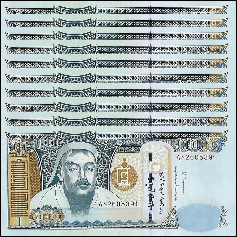 Mongolei - 1000 Tugrik 2013 - Pick- 67d - Set 10 PCS