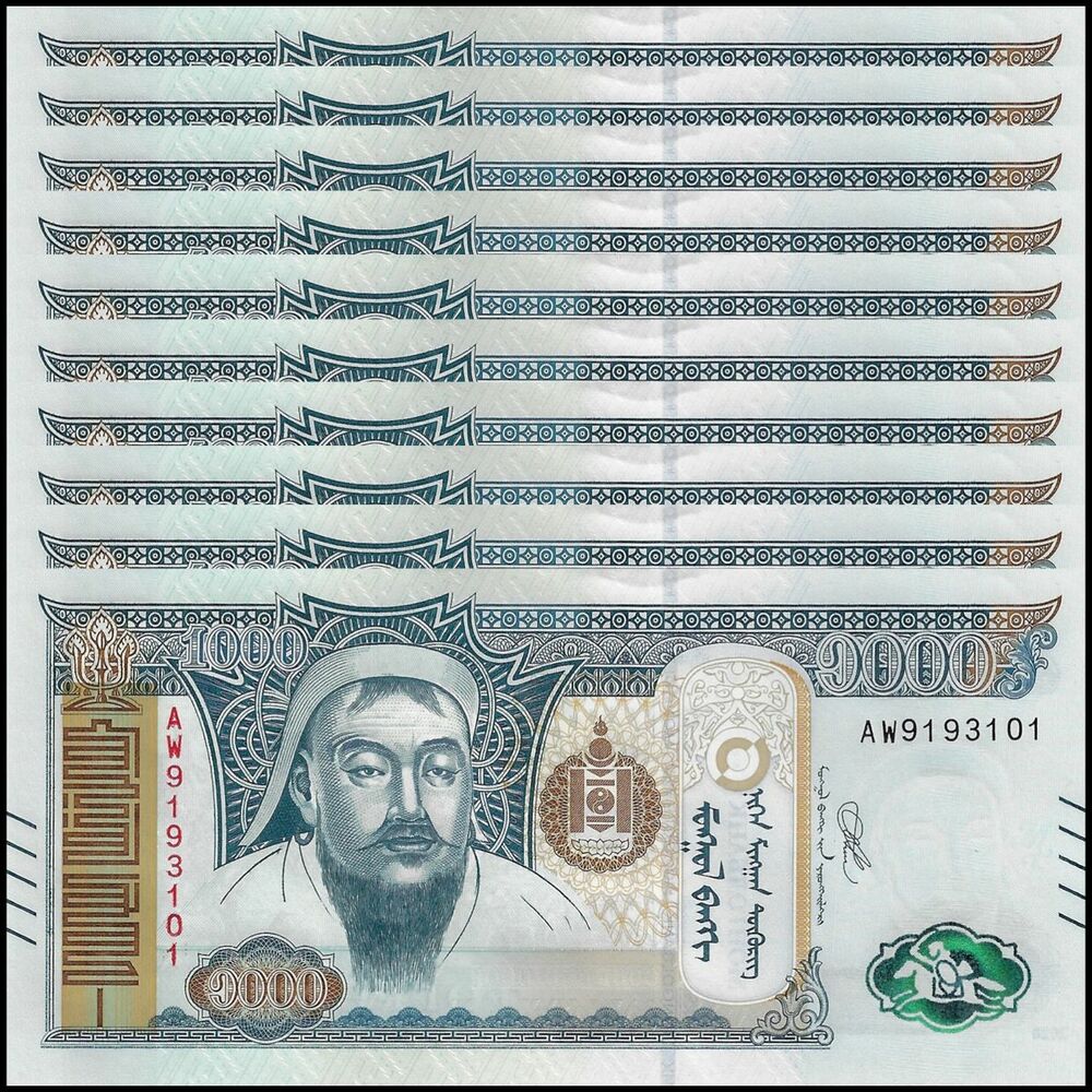 Mongolia - 1000 Tugrik 2020 - Pick- NEW / B444a - Set 10 PCS