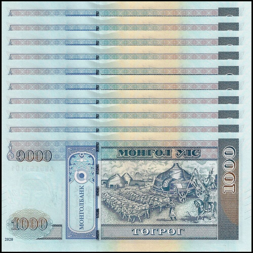 Mongolia - 1000 Tugrik 2020 - Pick- NEW / B444a - Set 10 PCS