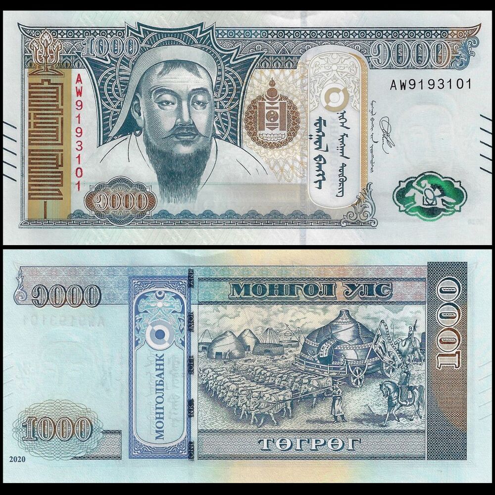 Mongolia - 1000 Tugrik 2020 - Pick- NEW / B444a - Set 10 PCS