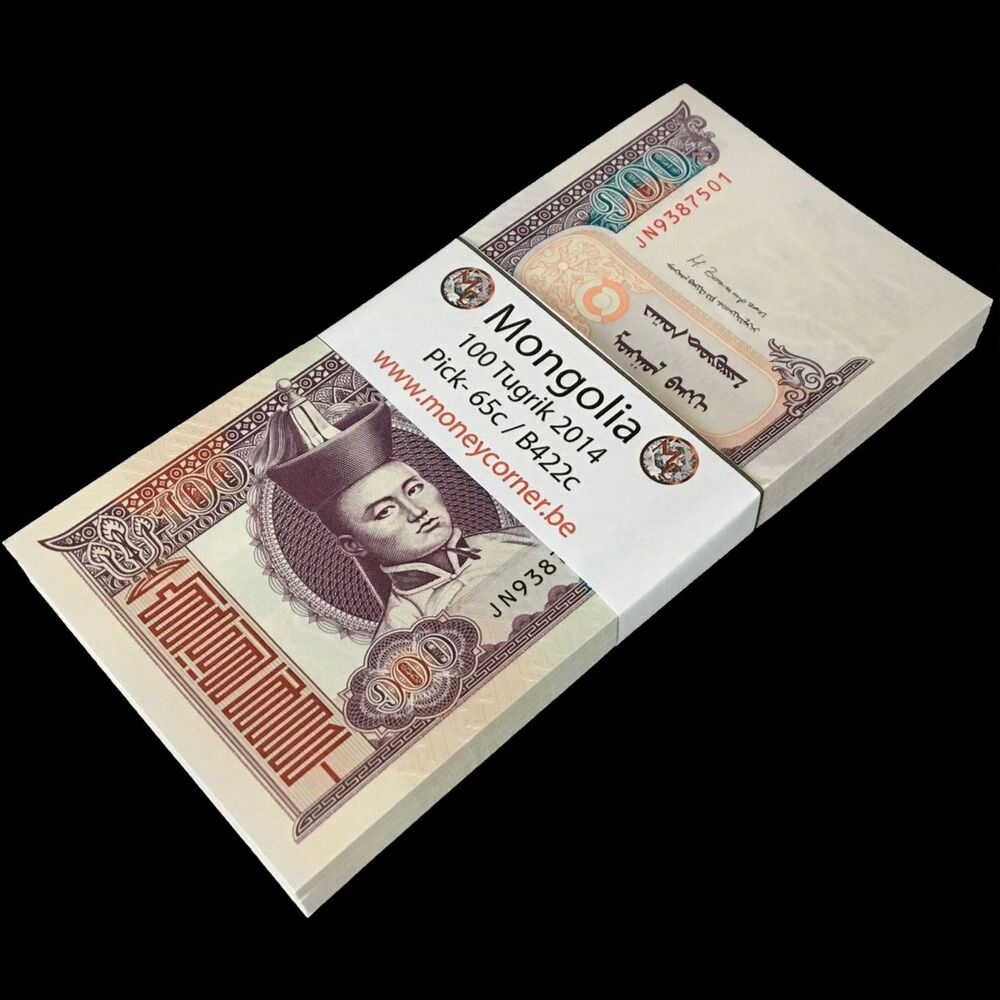 Mongolia - 100 Tugrik 2014 - Pick- 65c / B422c - Bundle 100 PCS