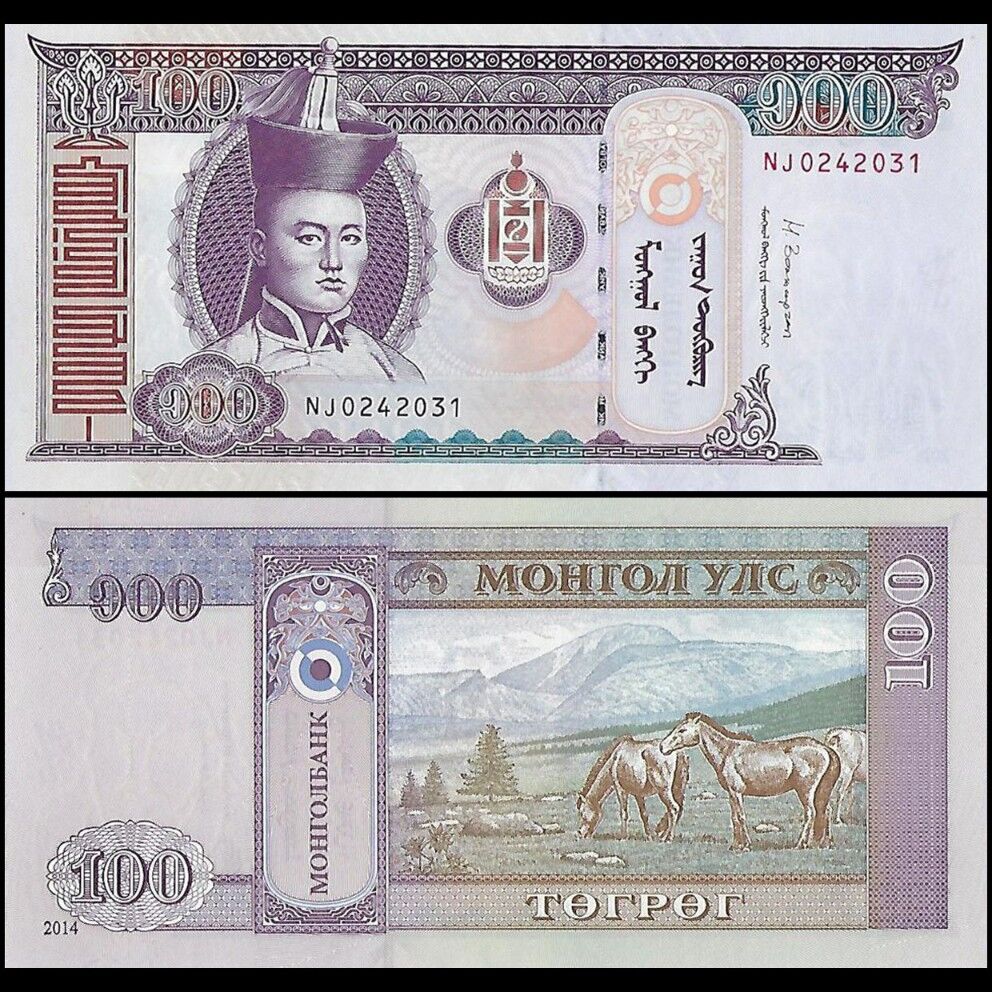 Mongolia - 100 Tugrik 2014 - Pick- 65c / B422c - Bundle 100 PCS