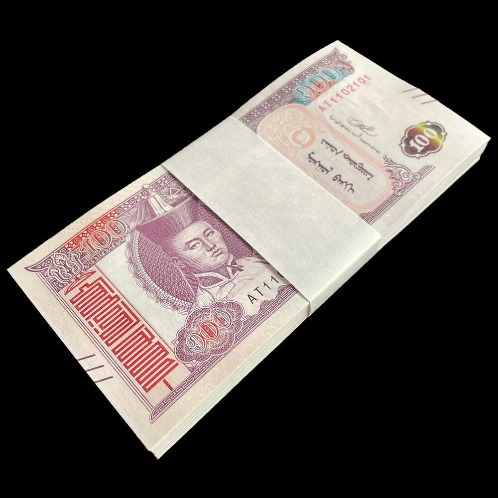 Mongolia - 100 Tugrik 2020 - Pick- NEW / B442a - Bundle 100 PCS