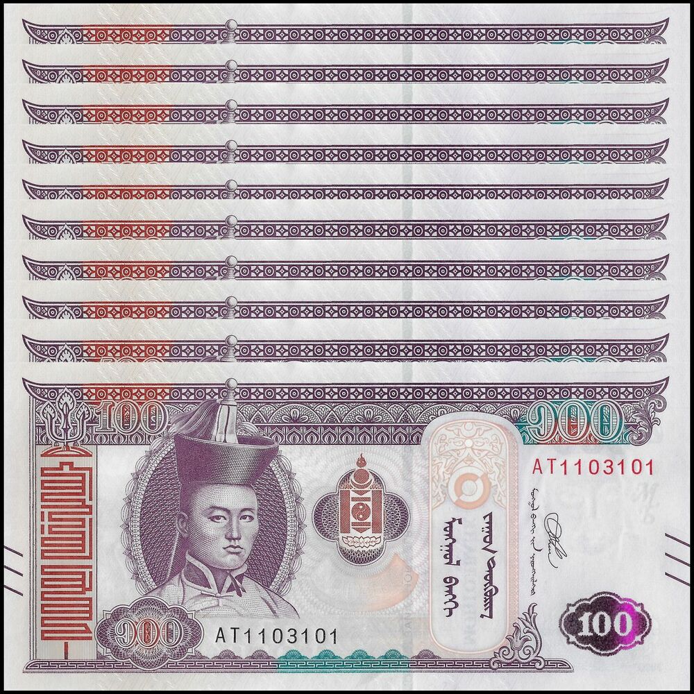 Mongolia - 100 Tugrik 2020 - Pick- NEW / B442a - Set 10 PCS