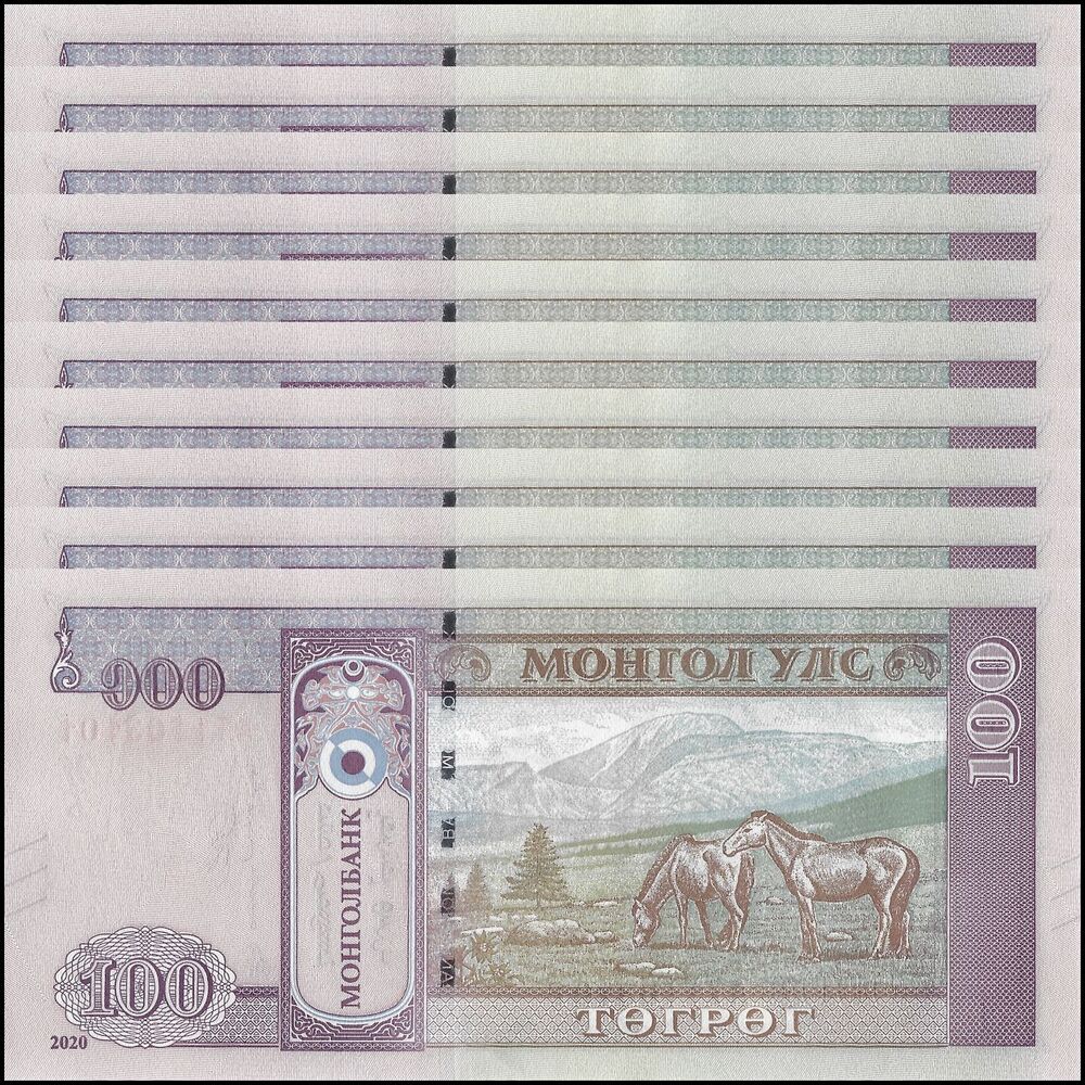 Mongolia - 100 Tugrik 2020 - Pick- NEW / B442a - Set 10 PCS