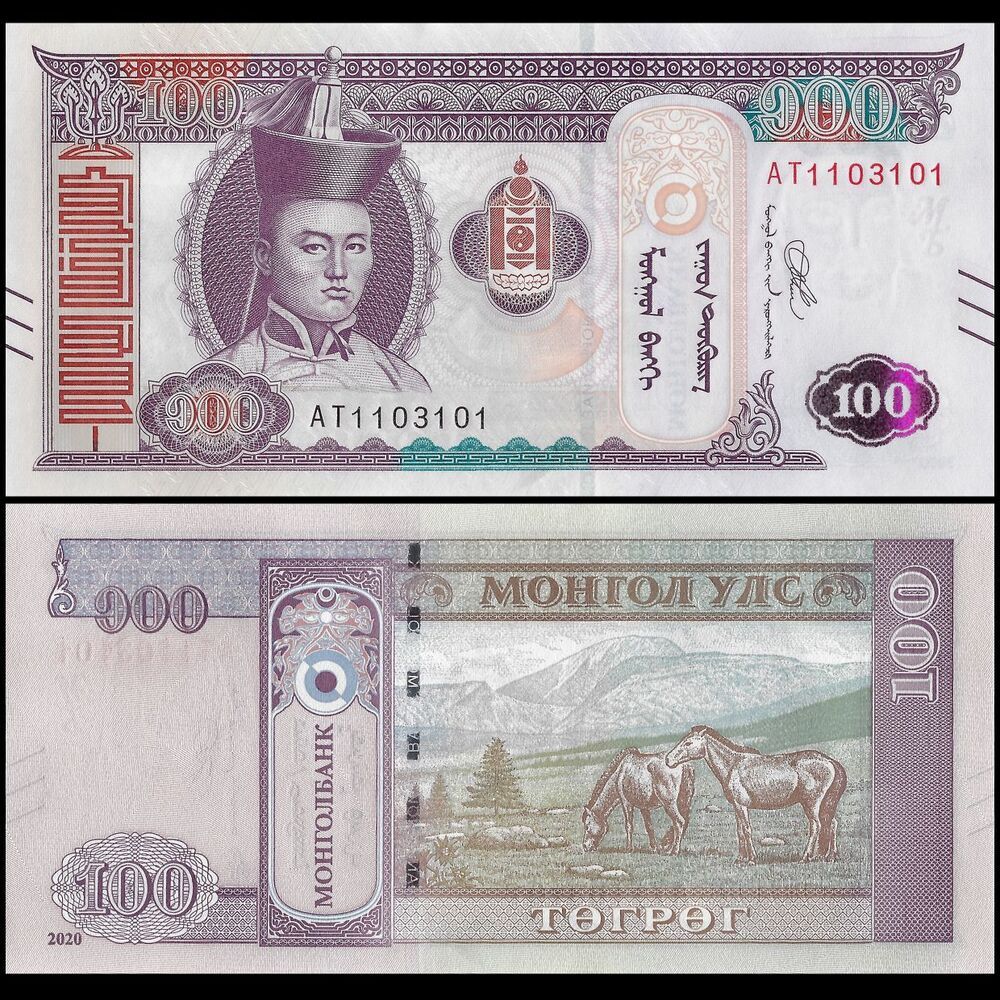 Mongolia - 100 Tugrik 2020 - Pick- NEW / B442a - Brick 1000 PCS