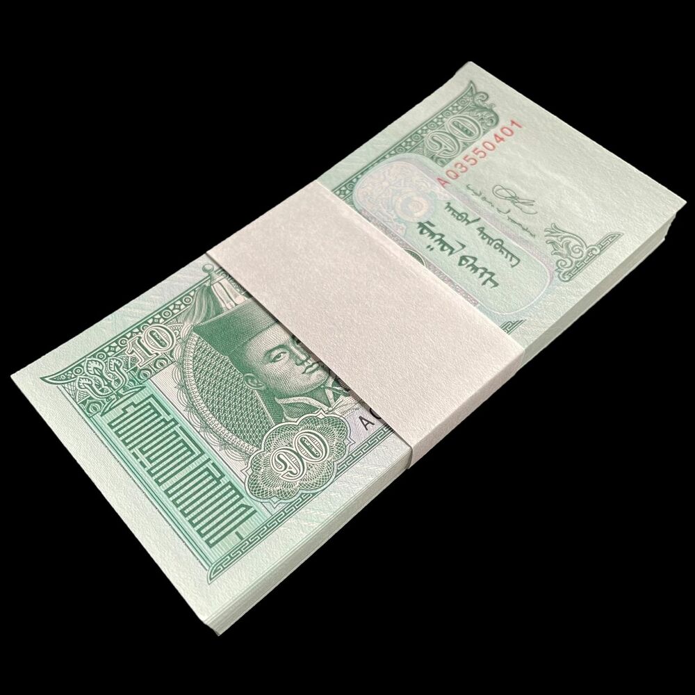 Mongolia - 10 Tugrik 2020 - Pick- NEW / B439a - Bundle 100 PCS