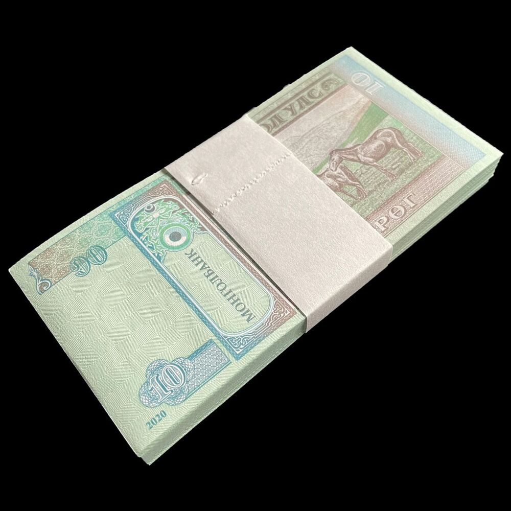 Mongolia - 10 Tugrik 2020 - Pick- NEW / B439a - Bundle 100 PCS