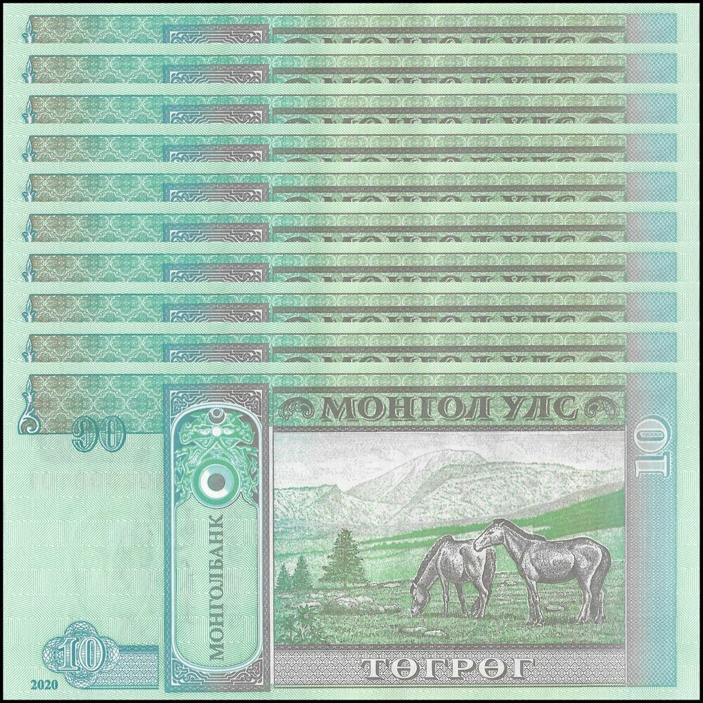 Mongolia - 10 Tugrik 2020 - Pick- NEW / B439a - Set 10 PCS