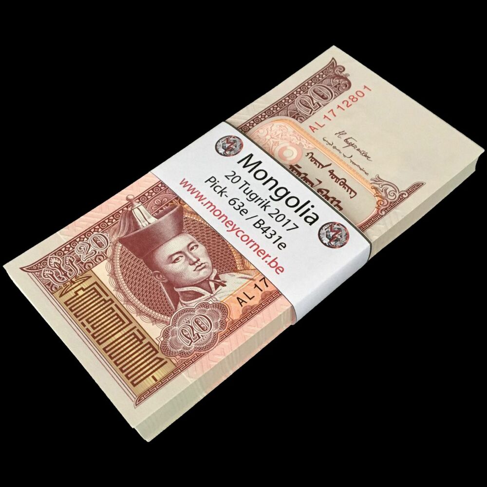 Mongolia - 20 Tugrik 2017 - Pick- 63e / B431e - Bundle 100 PCS