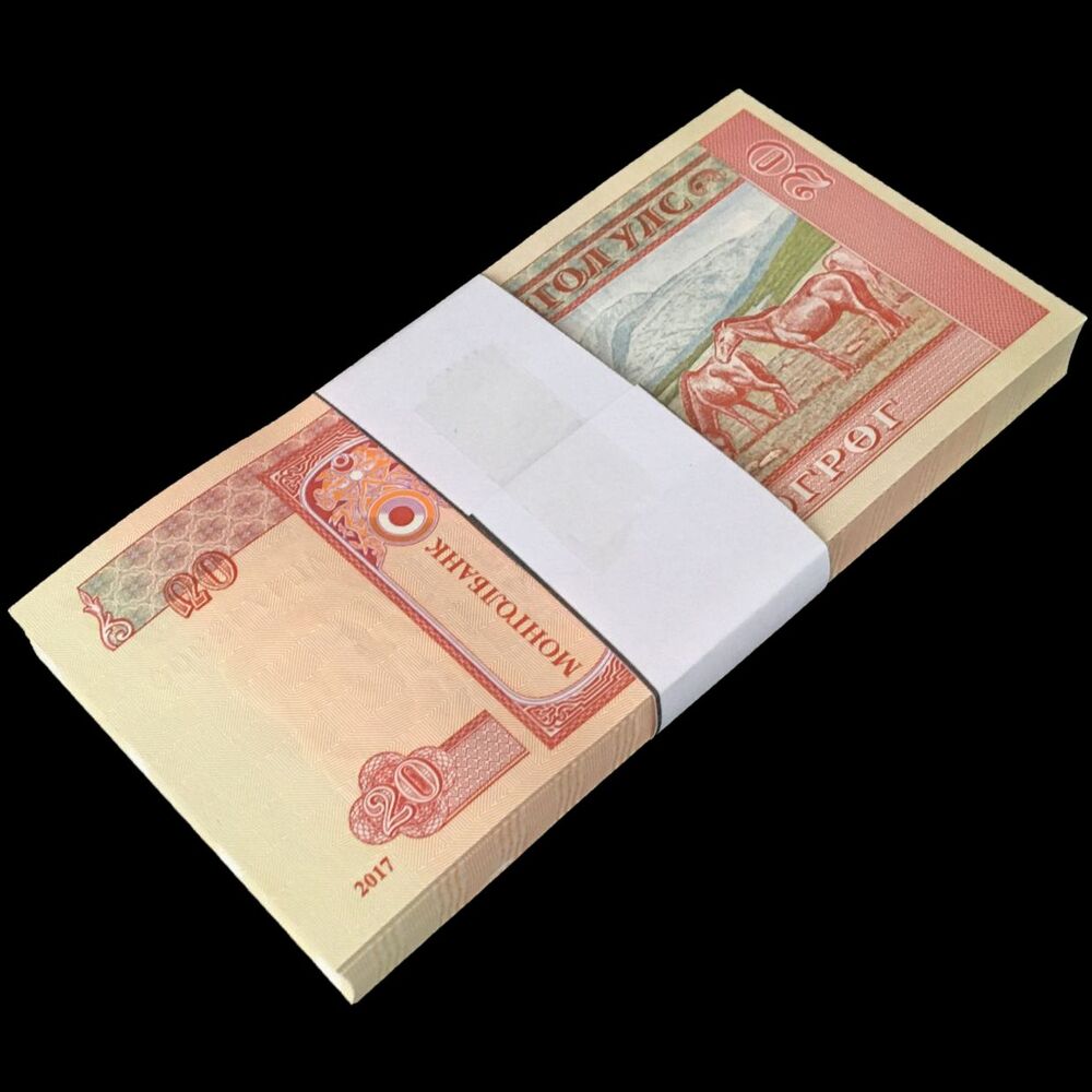 Mongolia - 20 Tugrik 2017 - Pick- 63e / B431e - Bundle 100 PCS