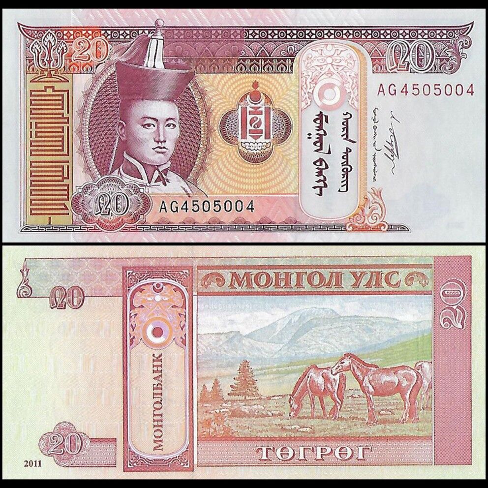 Mongolia - 20 Tugrik 2011 - Pick- 63f / B431b - Set 10 PCS