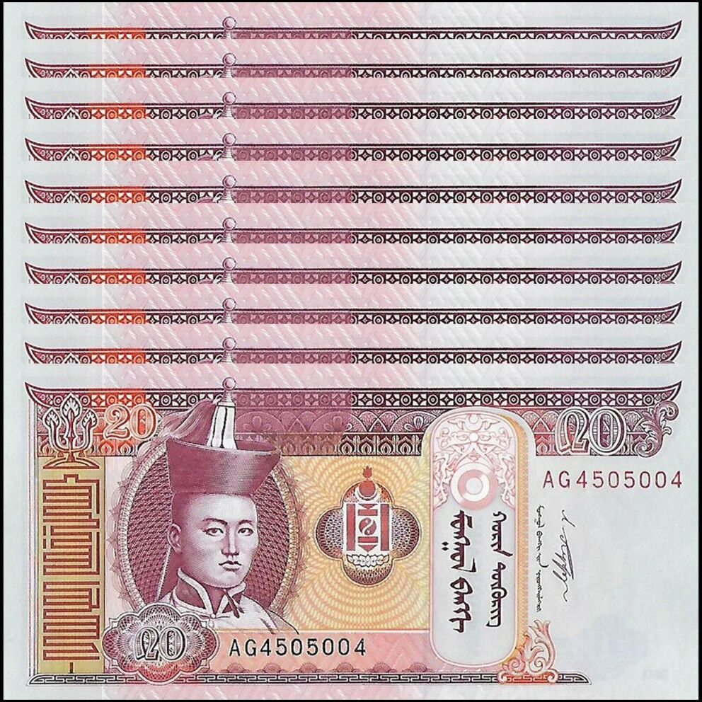 Mongolia - 20 Tugrik 2011 - Pick- 63f / B431b - Set 10 PCS