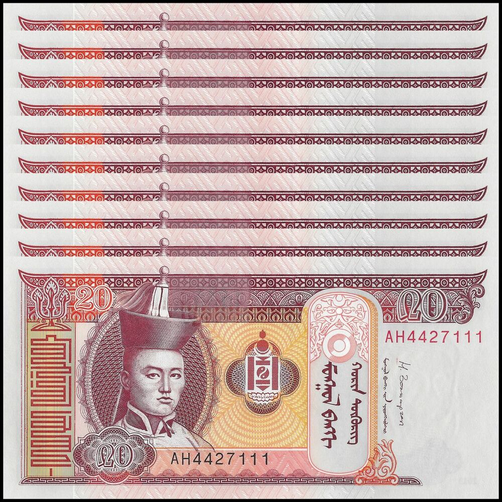 Mongolia - 20 Tugrik 2013 - Pick- 63g / B431c - Set 10 PCS