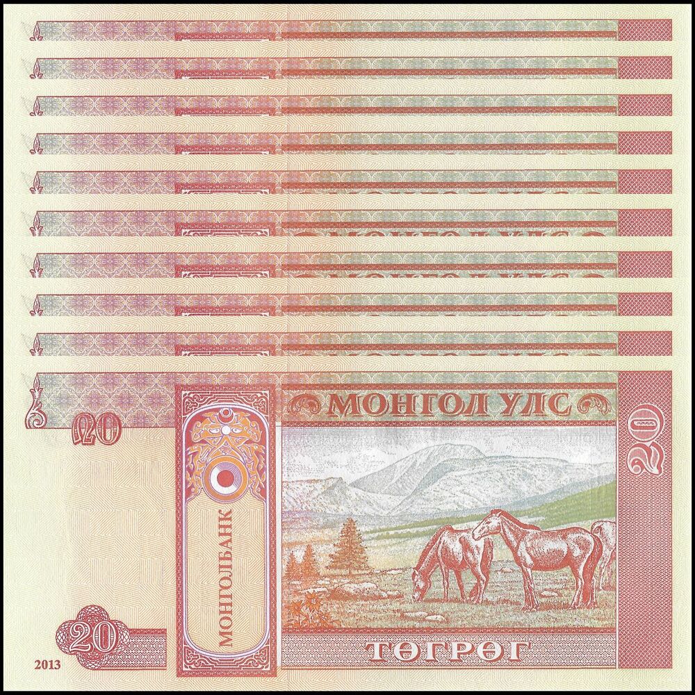 Mongolia - 20 Tugrik 2013 - Pick- 63g / B431c - Set 10 PCS