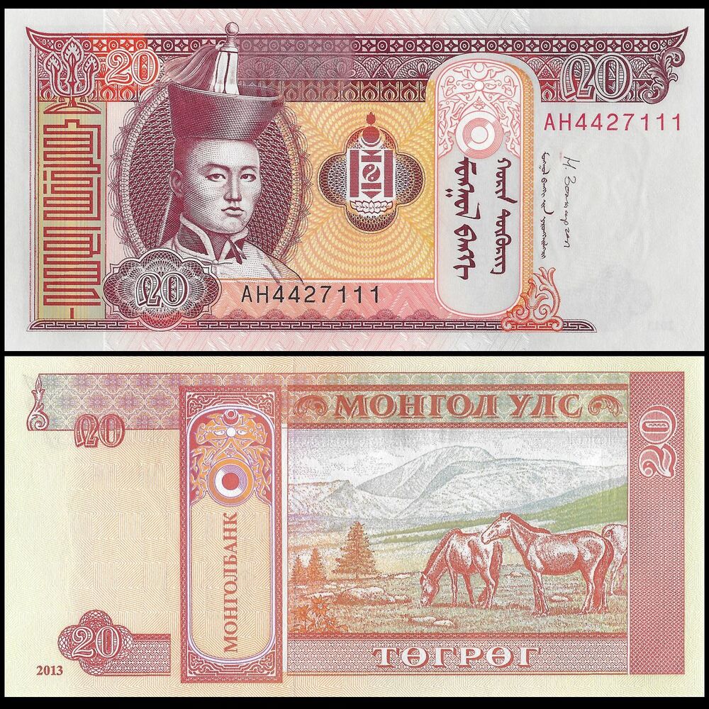 Mongolia - 20 Tugrik 2013 - Pick- 63g / B431c - Bundle 100 PCS