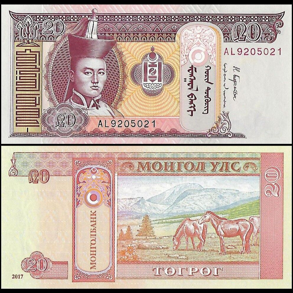 Mongolia - 20 Tugrik 2017 - Pick- 63e / B431e - Set 10 PCS
