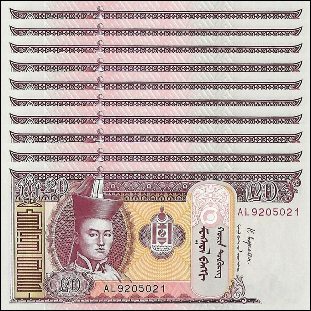 Mongolia - 20 Tugrik 2017 - Pick- 63e / B431e - Set 10 PCS