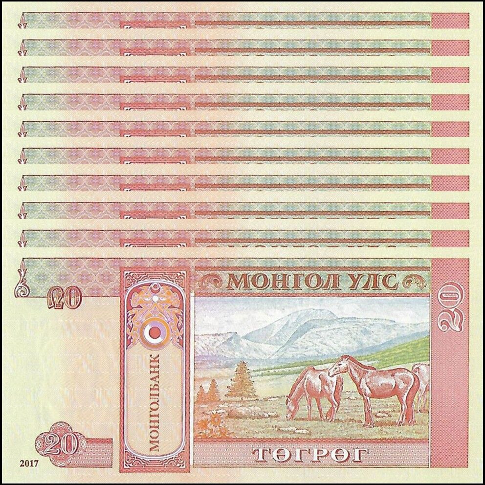 Mongolia - 20 Tugrik 2017 - Pick- 63e / B431e - Set 10 PCS