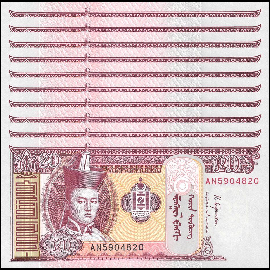 Mongolia - 20 Tugrik 2018 - Pick- 63f / B431f - Set 10 PCS