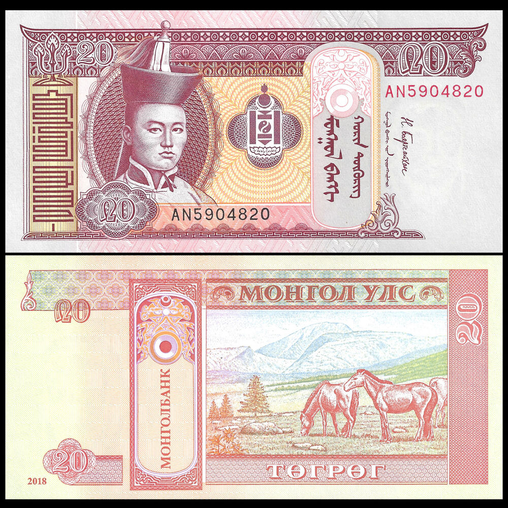 Mongolia - 20 Tugrik 2018 - Pick- 63f / B431f - Set 10 PCS