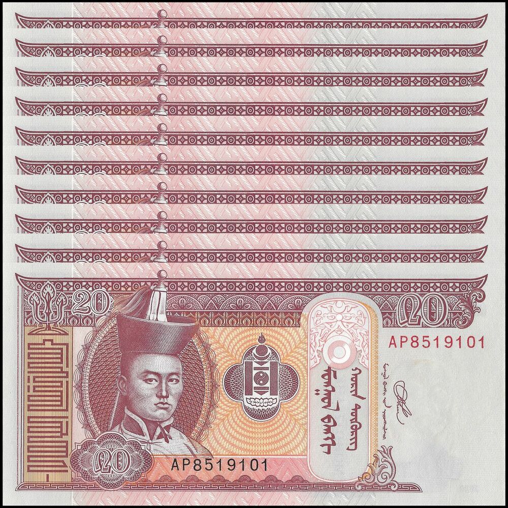 Mongolia - 20 Tugrik 2020 - Pick- NEW / B440a - Set 10 PCS
