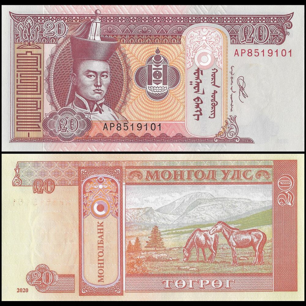 Mongolia - 20 Tugrik 2020 - Pick- NEW / B440a - Brick 1000 PCS