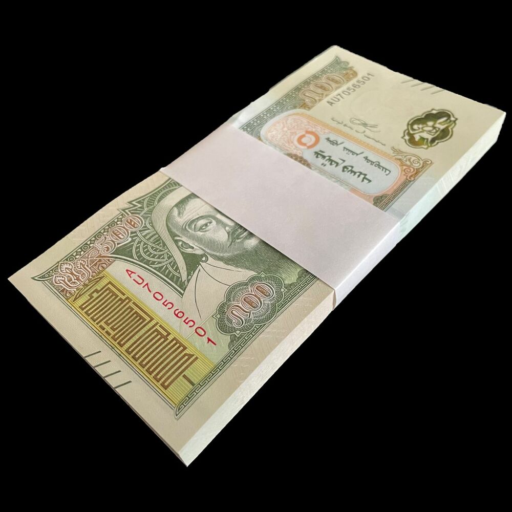 Mongolia - 500 Tugrik 2020 - Pick- NEW / B443a - Bundle 100 PCS