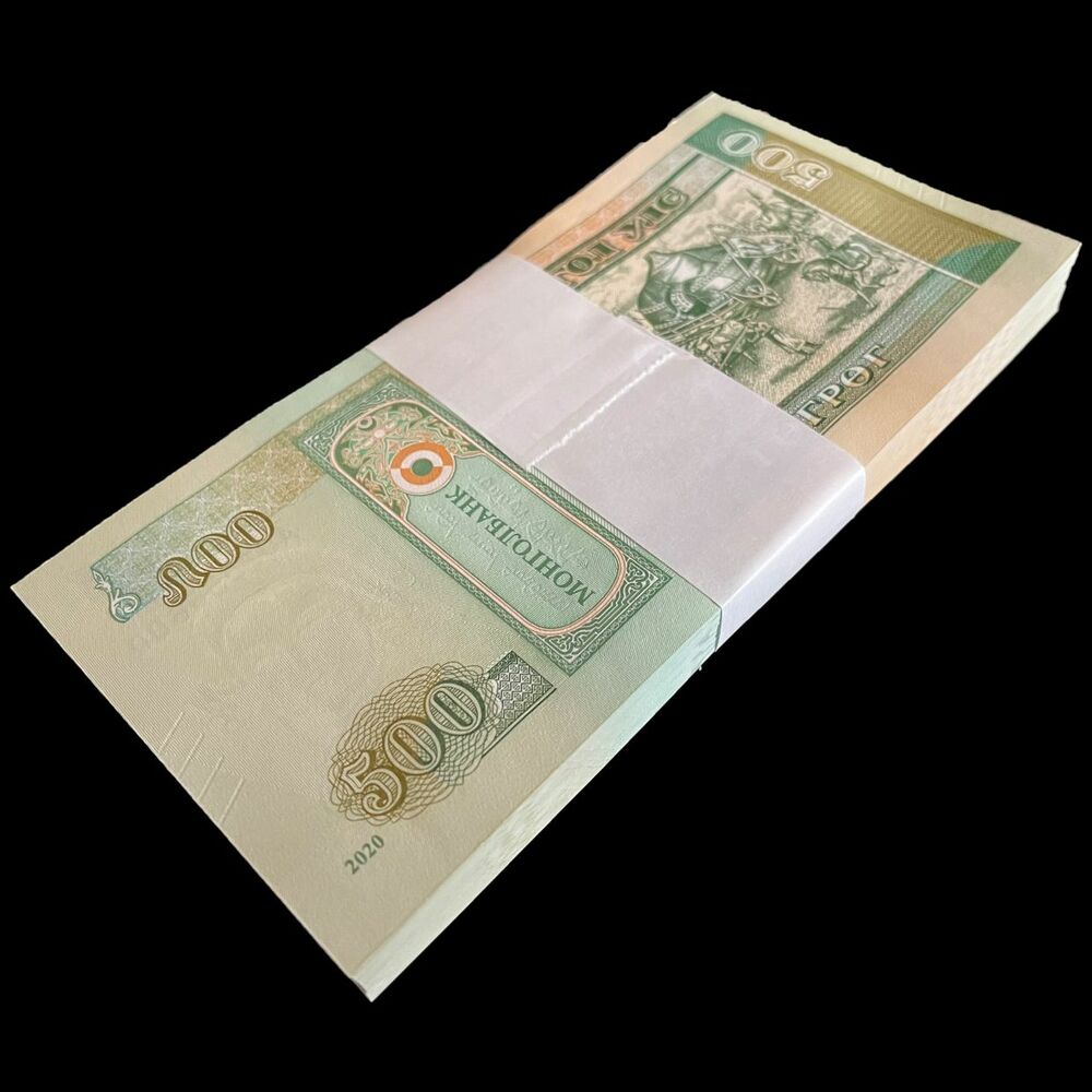Mongolia - 500 Tugrik 2020 - Pick- NEW / B443a - Bundle 100 PCS