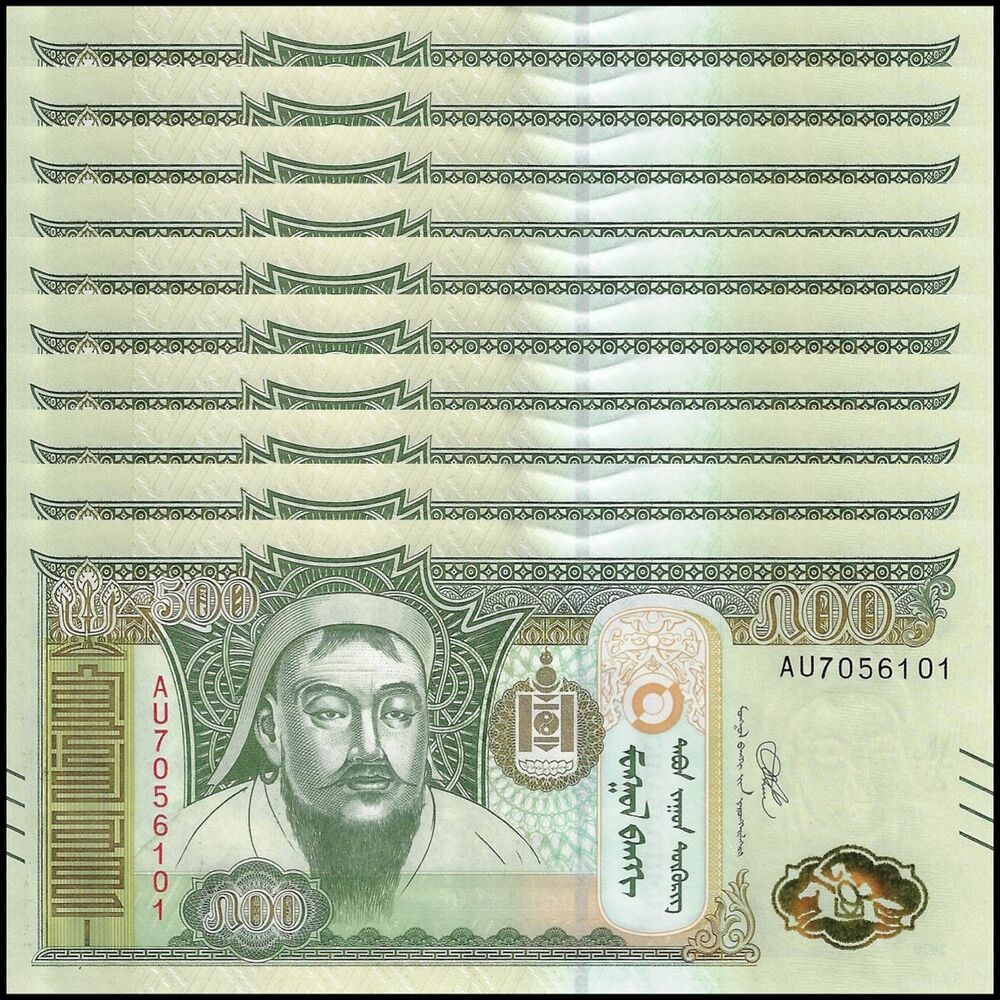 Mongolia - 500 Tugrik 2020 - Pick- NEW / B443a - Set 10 PCS