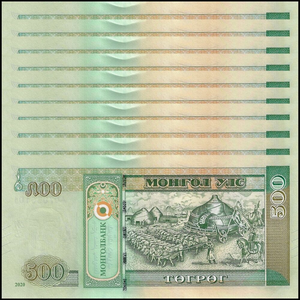 Mongolia - 500 Tugrik 2020 - Pick- NEW / B443a - Set 10 PCS