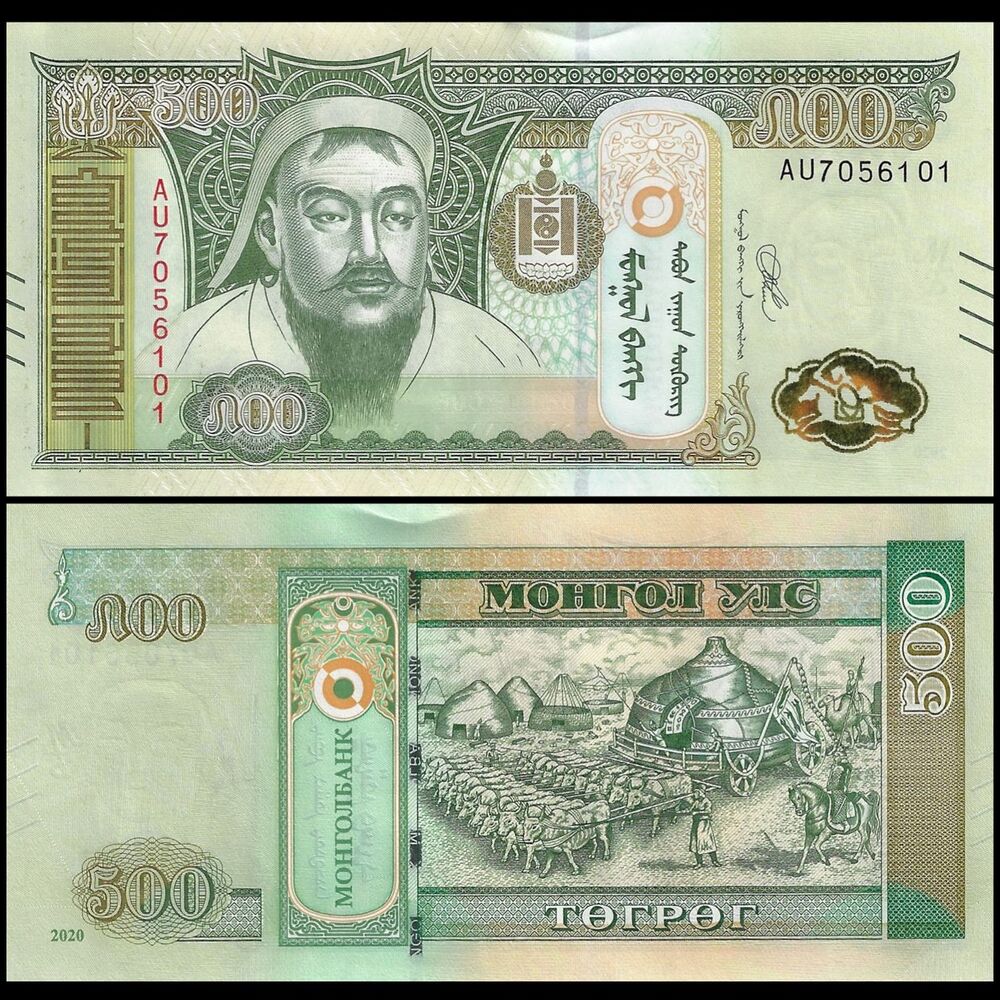 Mongolia - 500 Tugrik 2020 - Pick- NEW / B443a - Set 10 PCS