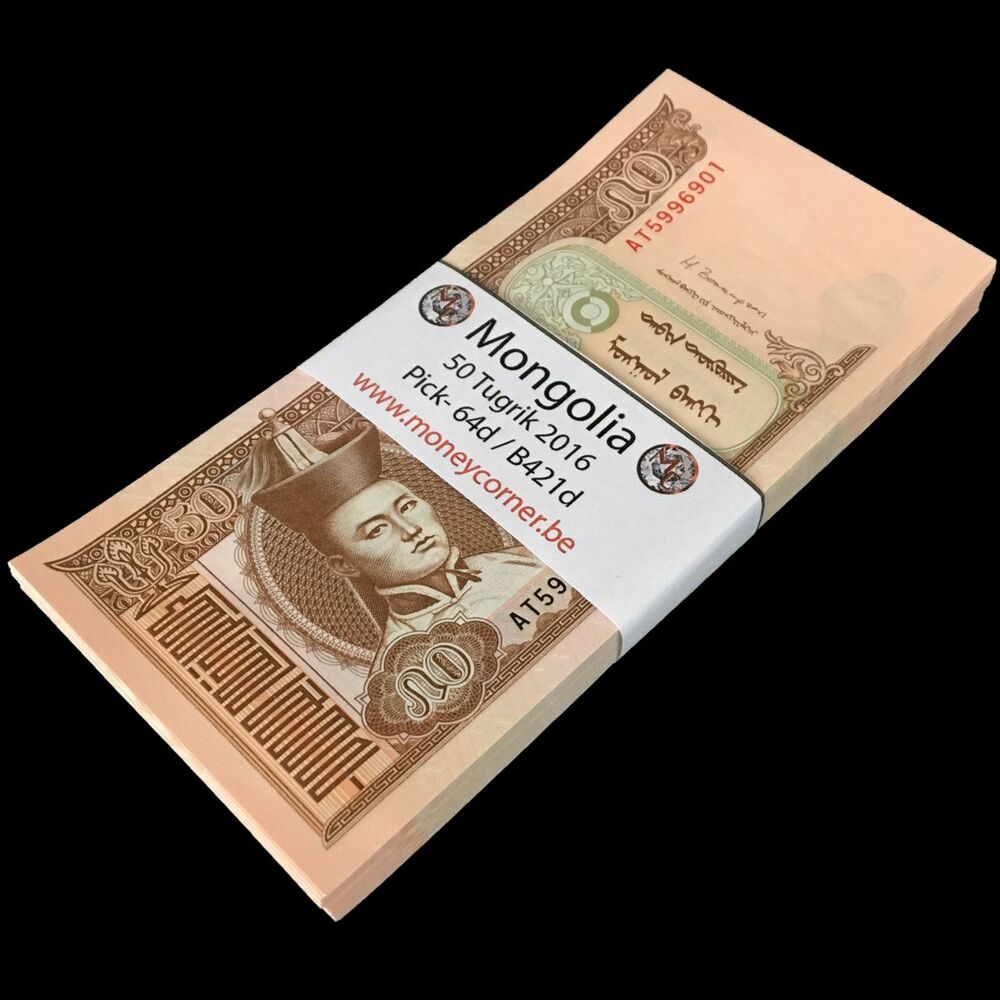 Mongolia - 50 Tugrik 2016 - Pick- 64d / B421d - Bundle 100 PCS