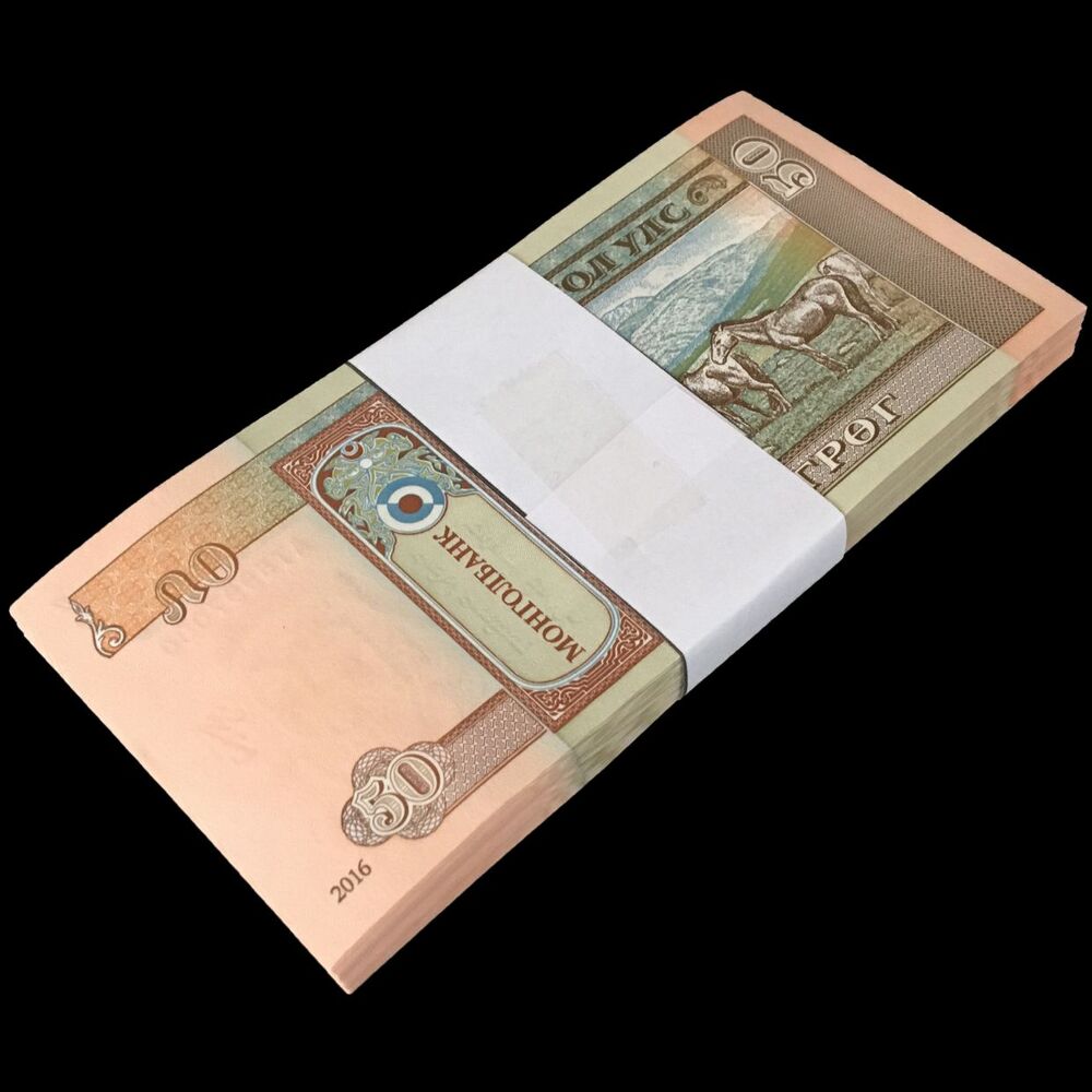 Mongolia - 50 Tugrik 2016 - Pick- 64d / B421d - Bundle 100 PCS