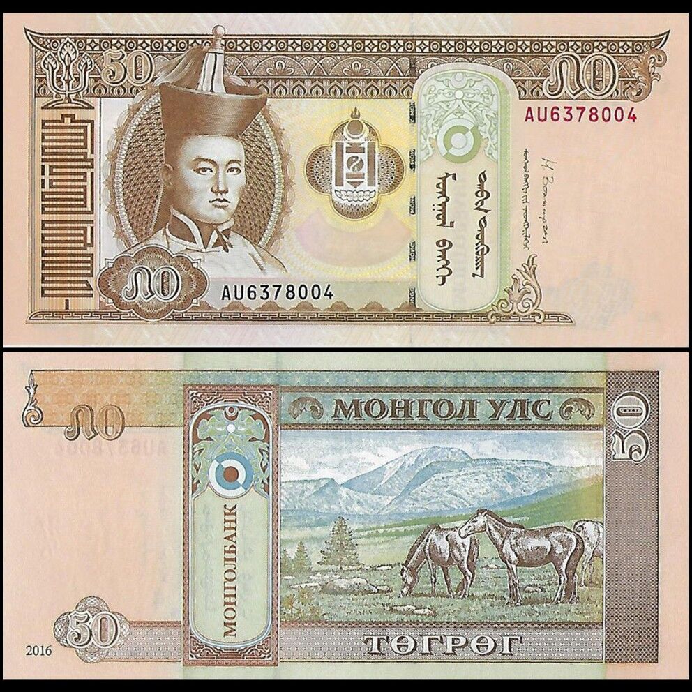 Mongolia - 50 Tugrik 2016 - Pick- 64d / B421d - Bundle 100 PCS