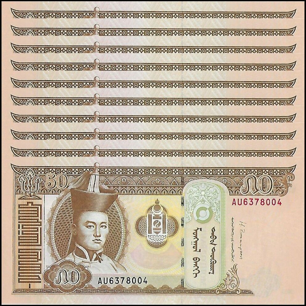 Mongolia - 50 Tugrik 2016 - Pick- 64d / B421d - Set 10 PCS