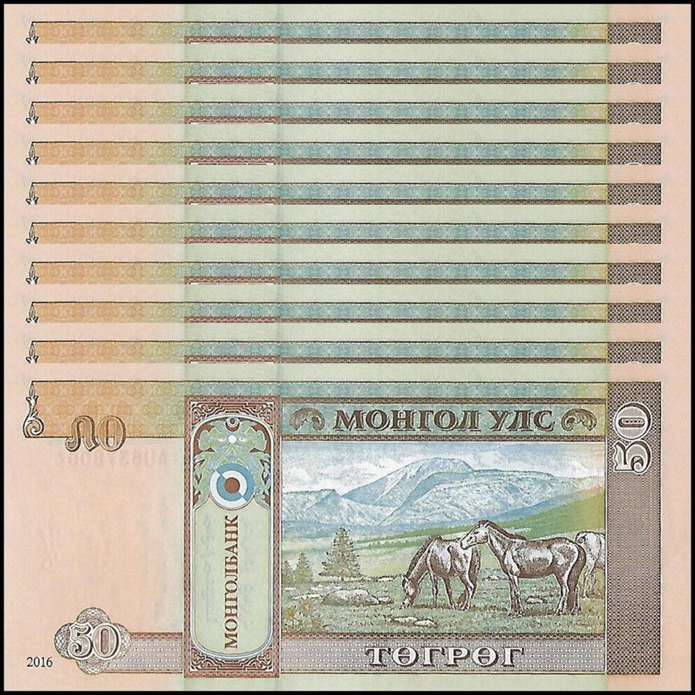 Mongolia - 50 Tugrik 2016 - Pick- 64d / B421d - Set 10 PCS