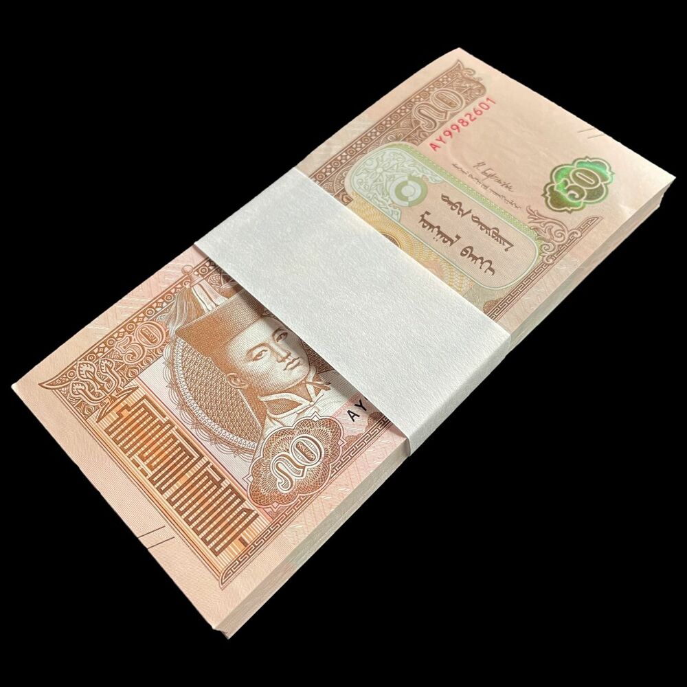 Mongolia - 50 Tugrik 2019 - Pick- NEW / B441a - Bundle 100 PCS