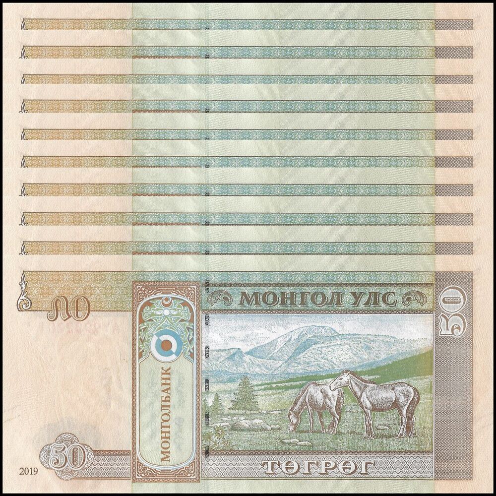 Mongolia - 50 Tugrik 2019 - Pick- NEW / B441a - Set 10 PCS