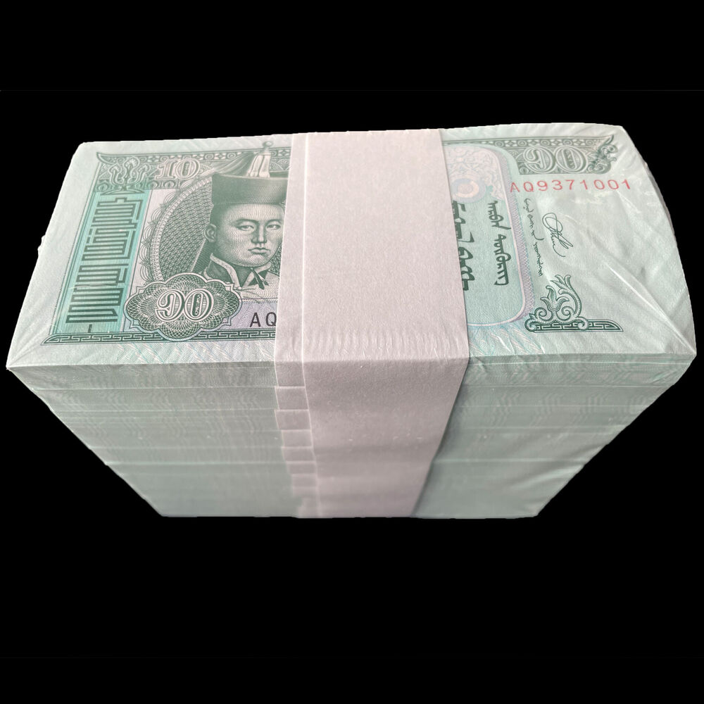 Mongolia - 10 Tugrik 2020 - Pick- NEW / B439a - Brick 1000 PCS
