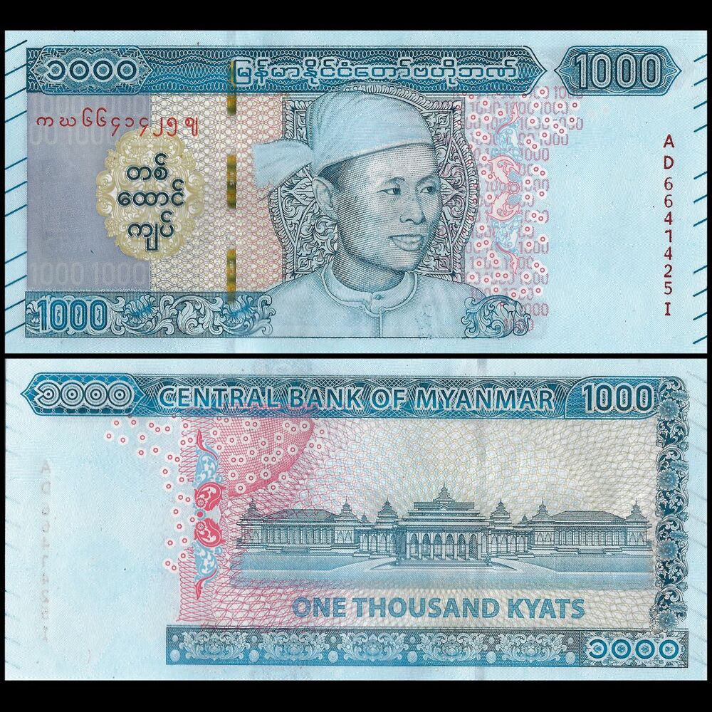 Myanmar - 1000 Kyats 2019 - Pick- NEW / B119 - Set 10 PCS