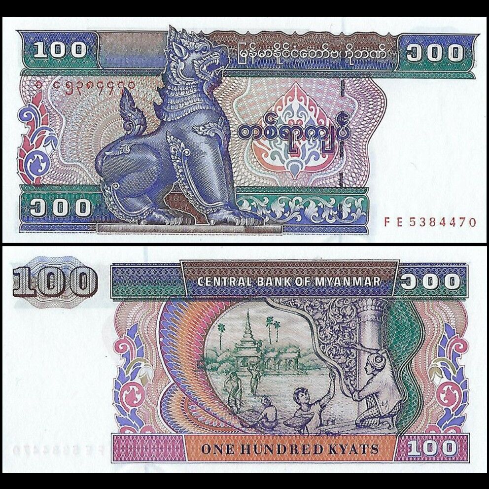 Myanmar - 100 Kyats 1994 - Pick- 74b - Set 10 PCS