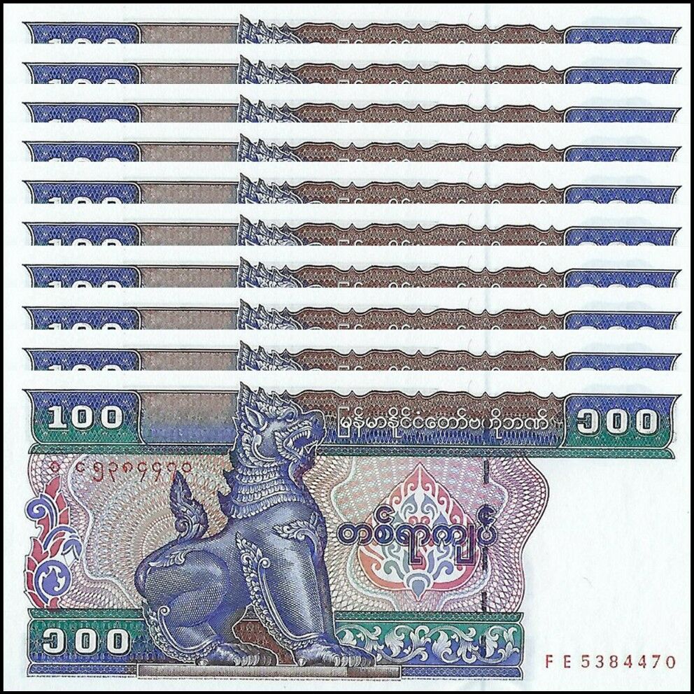 Myanmar - 100 Kyats 1994 - Pick- 74b - Set 10 PCS