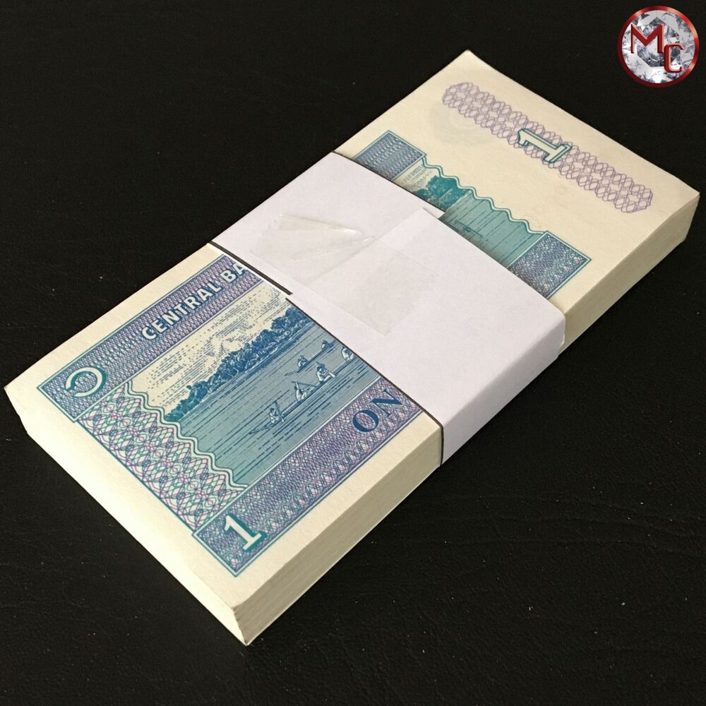 Myanmar - 1 Kyat 1996 - Pick- 69 - Bundle 100 PCS