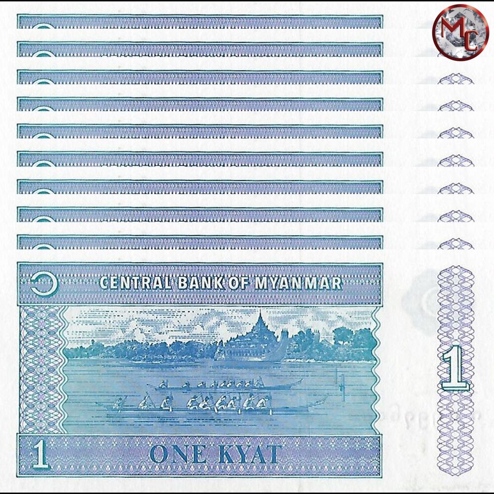 Myanmar - 1 Kyat 1996 - Pick- 69 - Set 10 PCS