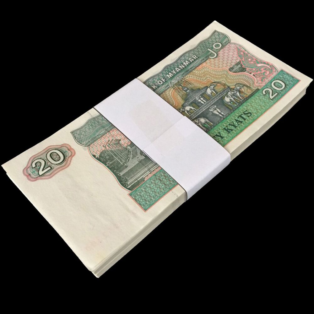 Myanmar - 20 Kyats 1994 - Pick- 72 - Bundle 100 PCS