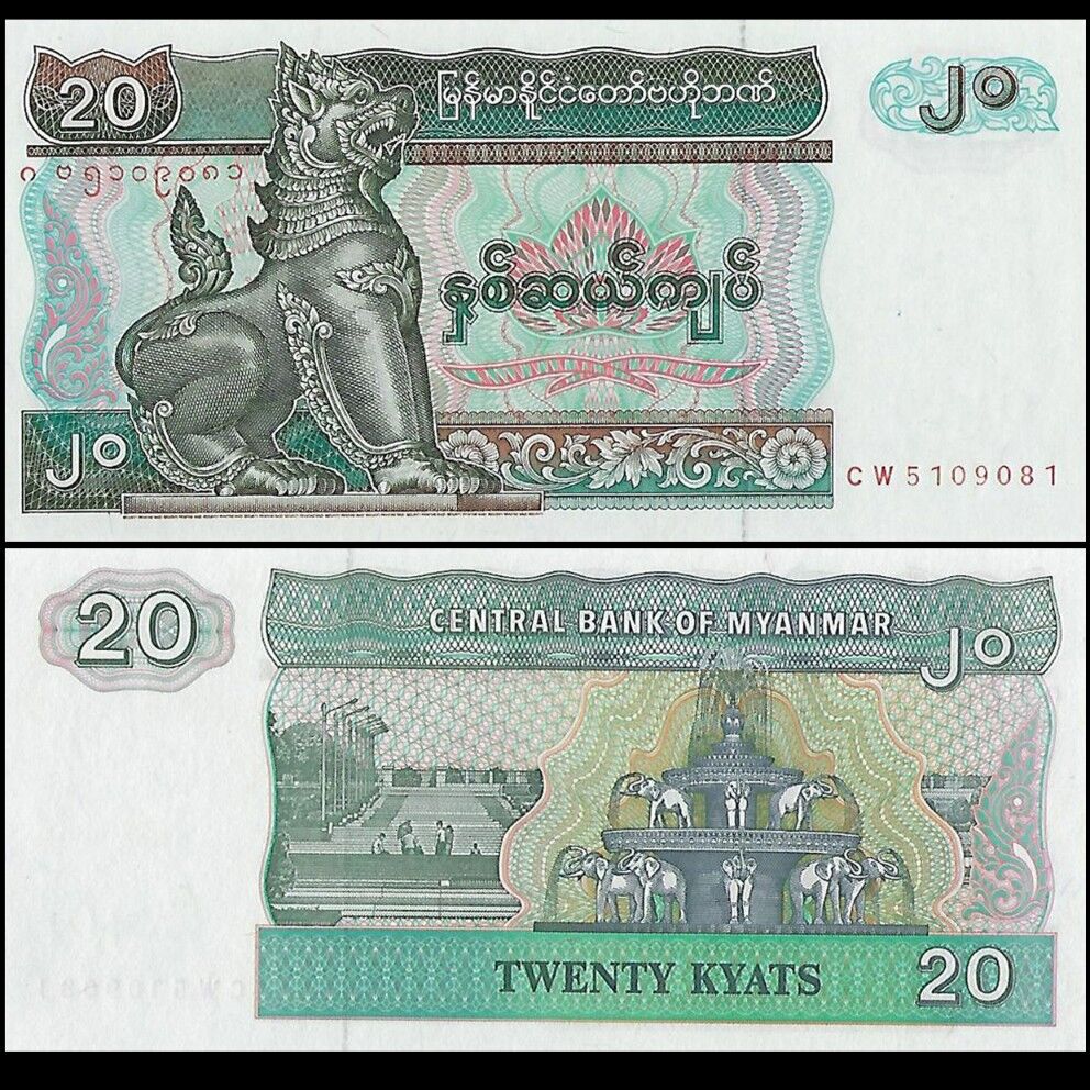 Myanmar - 20 Kyats 1994 - Pick- 72 - Set 10 PCS