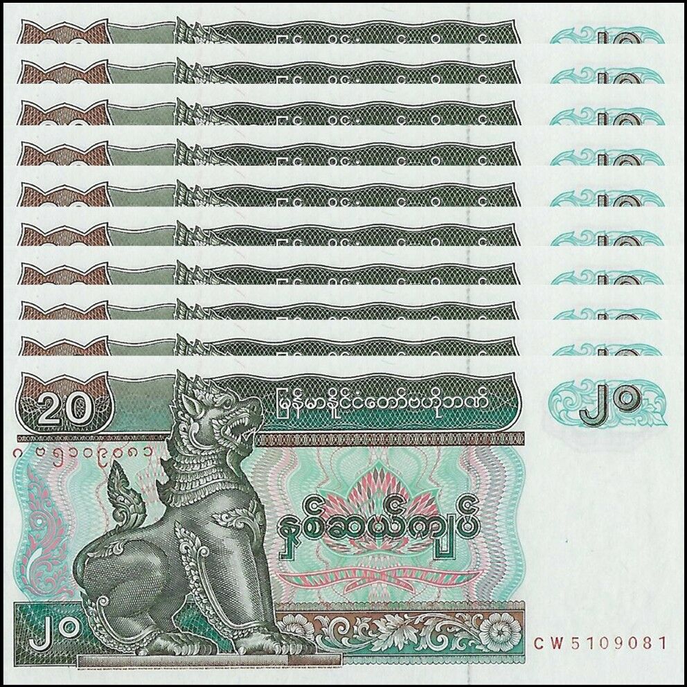 Myanmar - 20 Kyats 1994 - Pick- 72 - Set 10 PCS