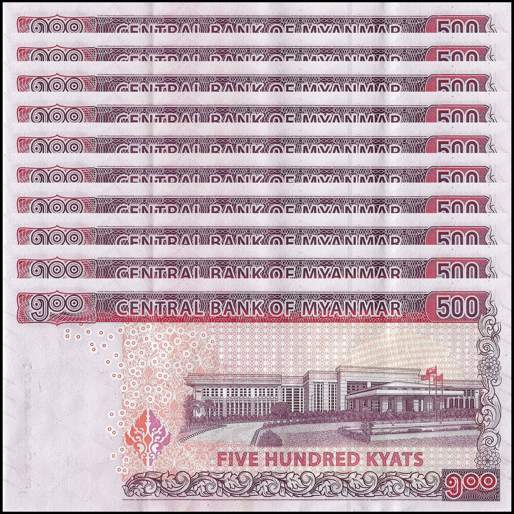Myanmar - 500 Kyat 2020 - Pick- NEW / B118.5a - Set 10 PCS